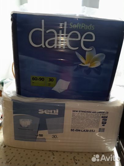 Памперсы для взрослых seni 3