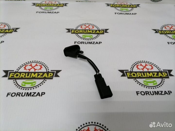 Форсунка стеклоомывателя Ford Mondeo 2007-2014