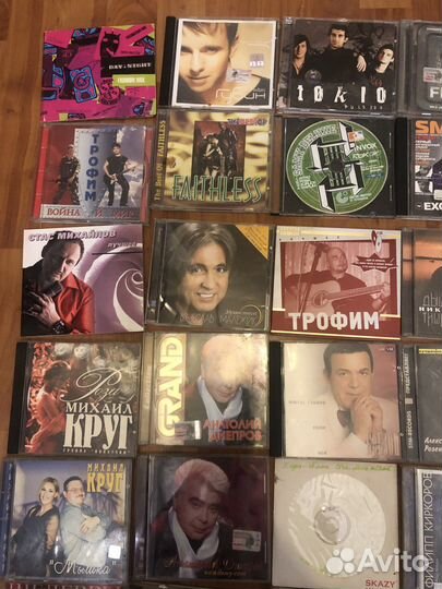Музыкальные cd диски