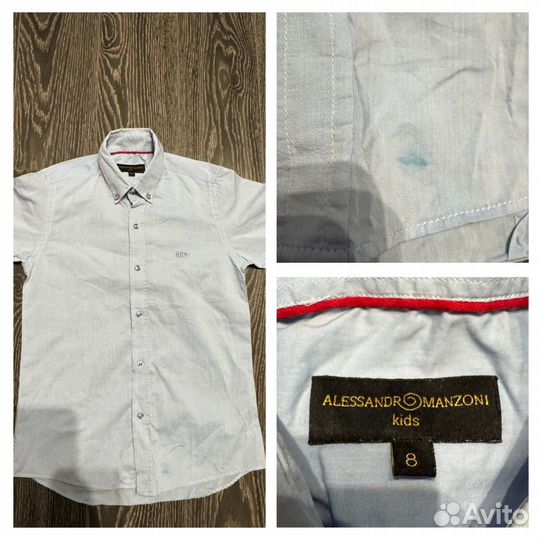 Вещи пакетом на мальчика 7-8 лет