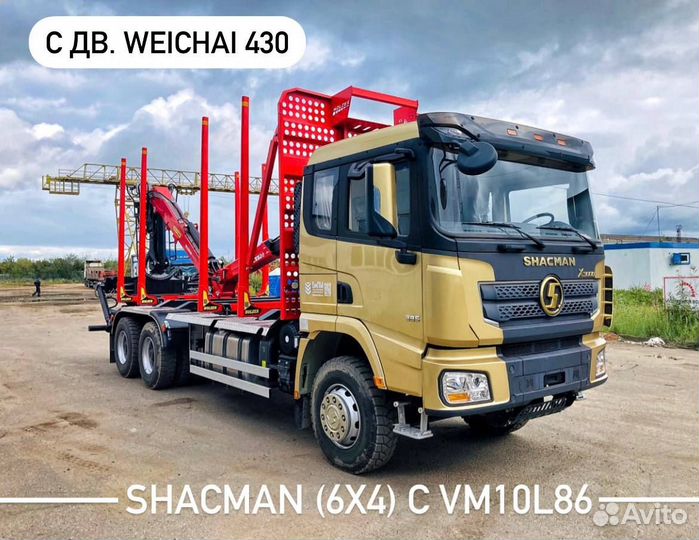 Shacman (Shaanxi) X3000 с КМУ, 2023