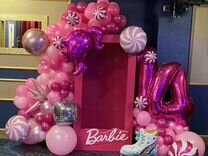 Барби фотозона коробка с шарами