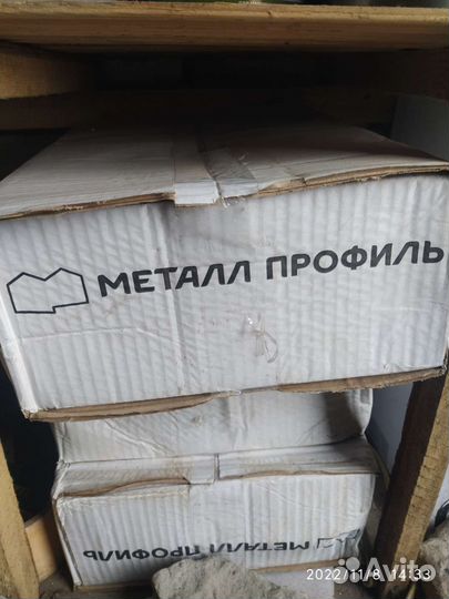 Крюки(держатели желоба) промышленные