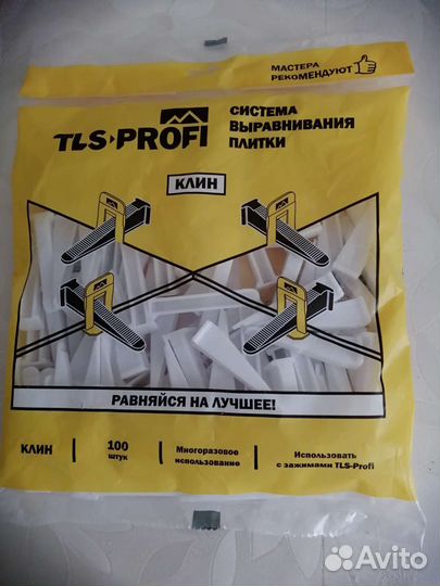 Клин