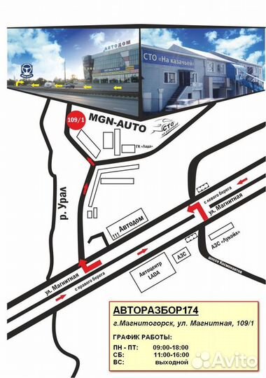 Переключатель подрулевой Passat Пассат CC B7