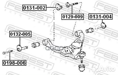 Болт с эксцентриком toyota land cruiser prado