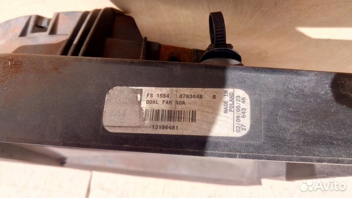 Вентилятор основной Z19DT Z19DTL Z19DTH Вектра Ц