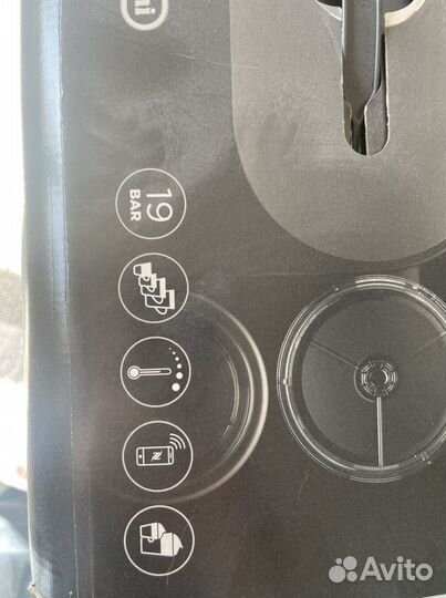 Кофемашина