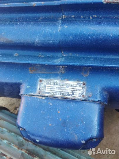 Электродвигатель