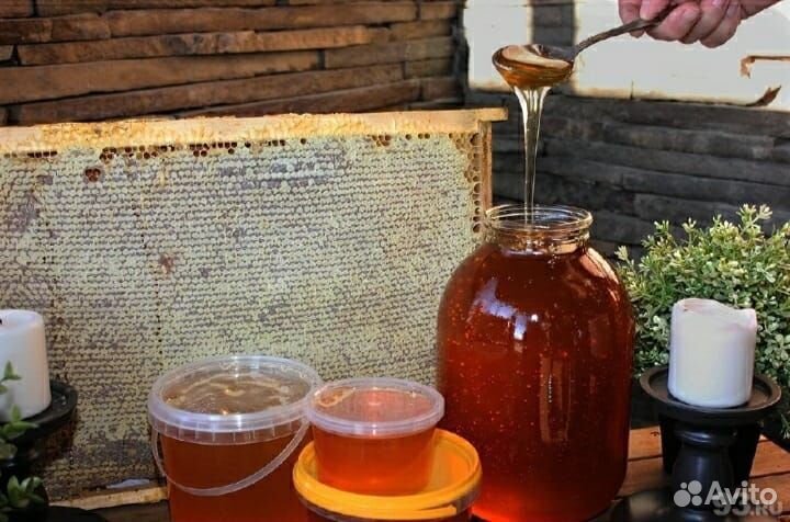 Мед разнотравье