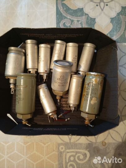 Конденсаторы пусковые, СССР. мбм, бмт-2, К50-12