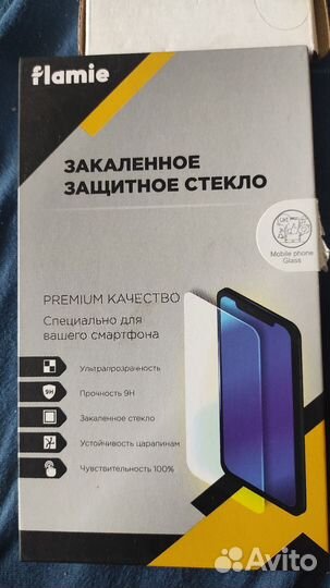Защитное стекло на samsung A10,a10s,m10,j8