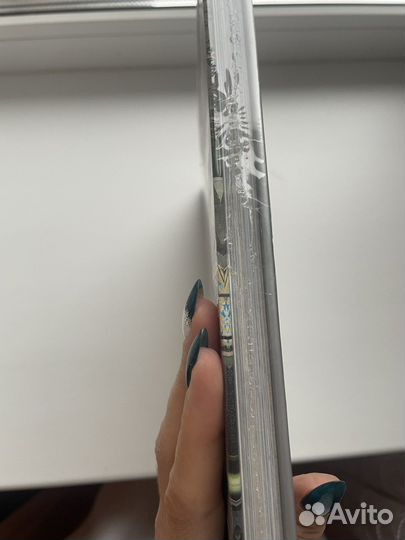 Книга Кул шариф