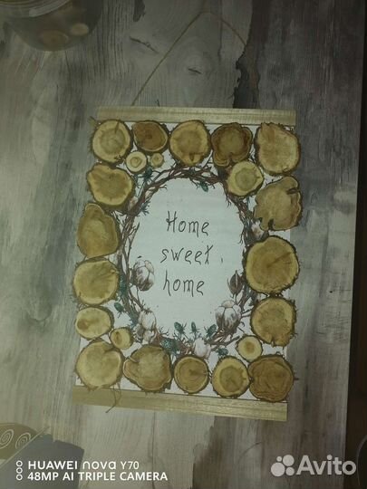 Панно из дерева