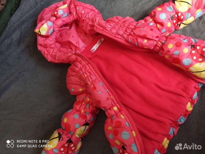 Куртка демисезонная для девочки