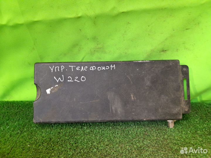 Блок управления телефоном Mercedes-Benz W220