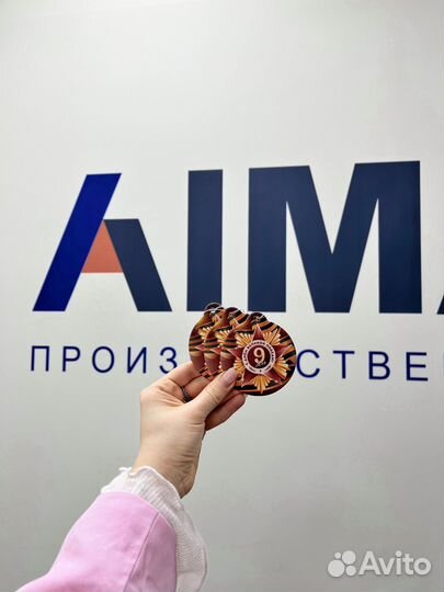 Ароматизатор в машину