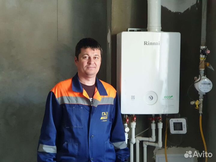 Ремонт газовых котлов Ремонт газовых колонок