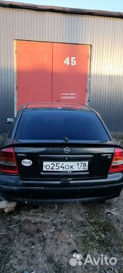 Разбираю opel астр G