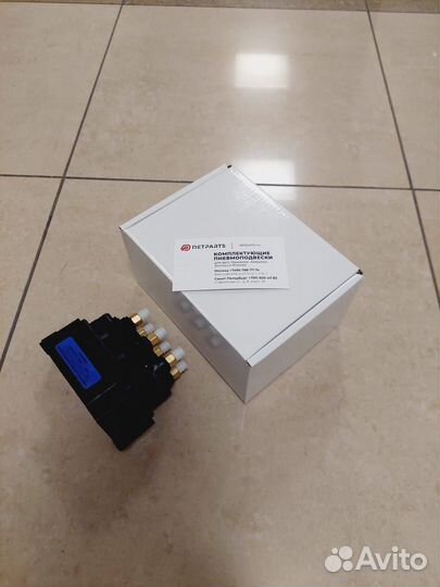 Блок клапанов пневмоподвески Audi A6 C6 new