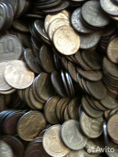 Монеты СССР 10 копеек 1991 года