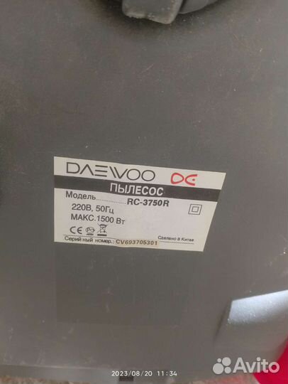 Пылесос Daewoo Electronics RC-3750