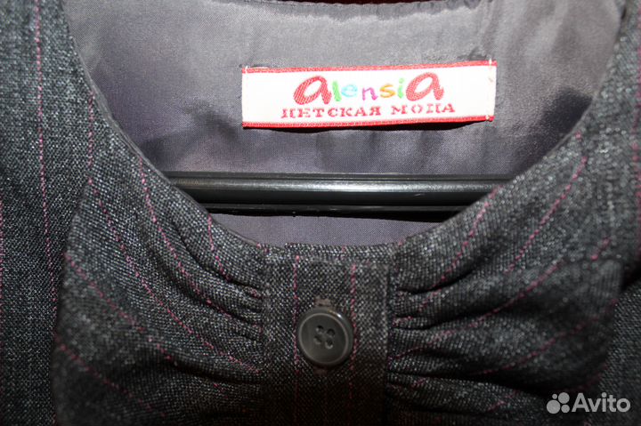 Школьный сарафан 