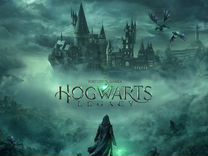 Hogwarts Legacy Делюкс издание PS4 PS5