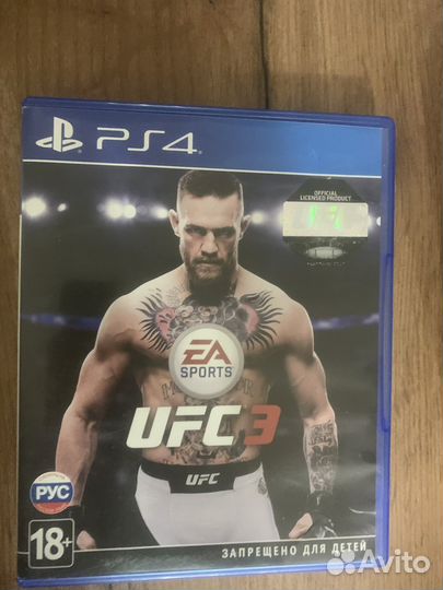Ufc 3