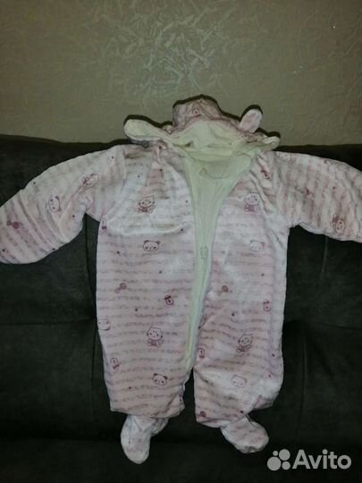 Комбинезон