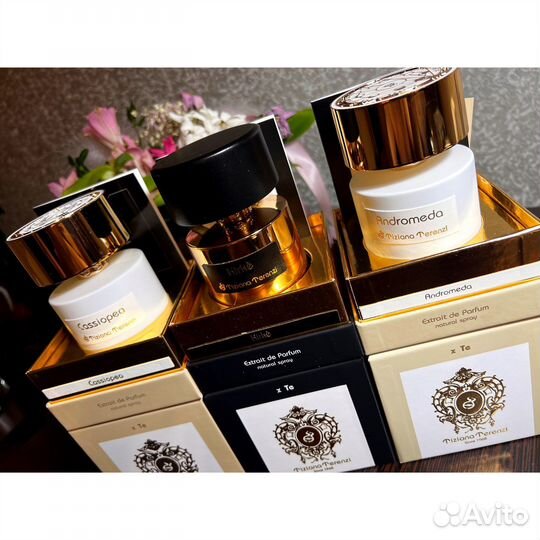 Парфюмерия оригинал распив целый флакон остаток