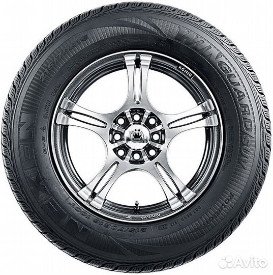 Nexen Winguard 205/70 R15 96T