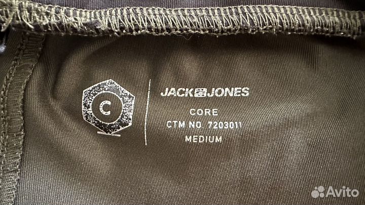 Мужские спортивные брюки - Jack & Jones