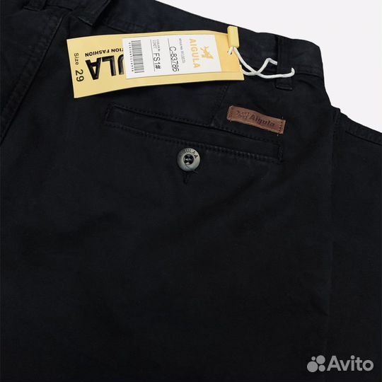 Джоггеры утепленные Aigula 83786