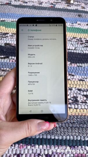 HUAWEI Y5 Lite, 16 ГБ