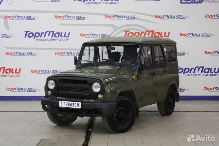 УАЗ 31519 2.2 МТ, 2004, 96 000 км