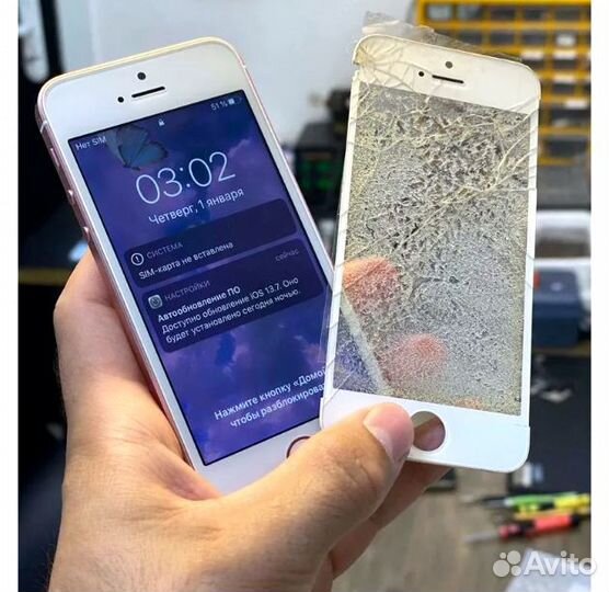 Ремонт iPhone. Замена Экрана, Стекла, Батареи