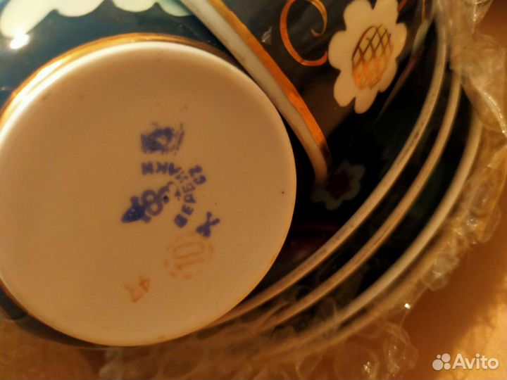 Сервиз Вербилки