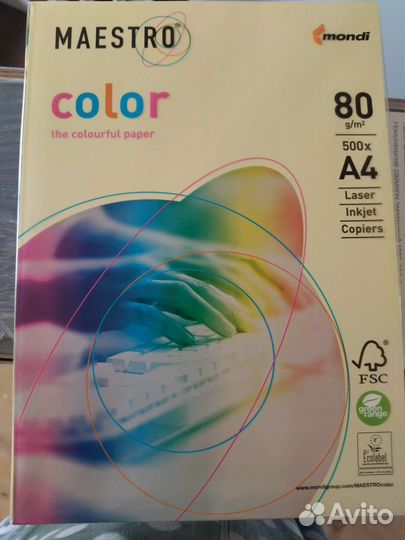 Бумага А4 Color Copy