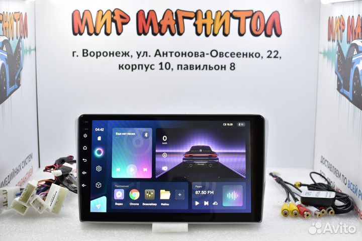 Магнитола Toyota Avensis T250 Teyes CC3 4/32 гб