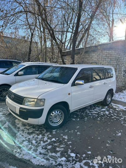 Аренда автомобиля