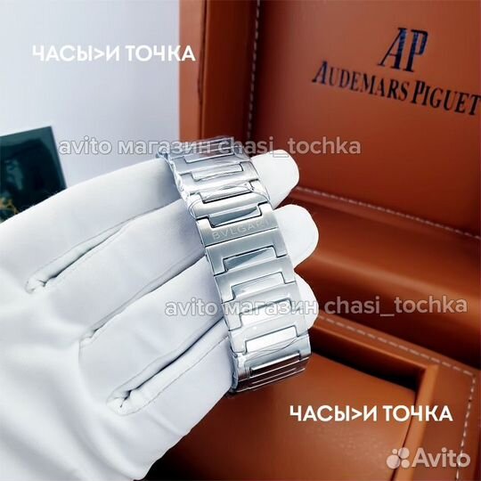 Наручные часы Bvlgari Octo