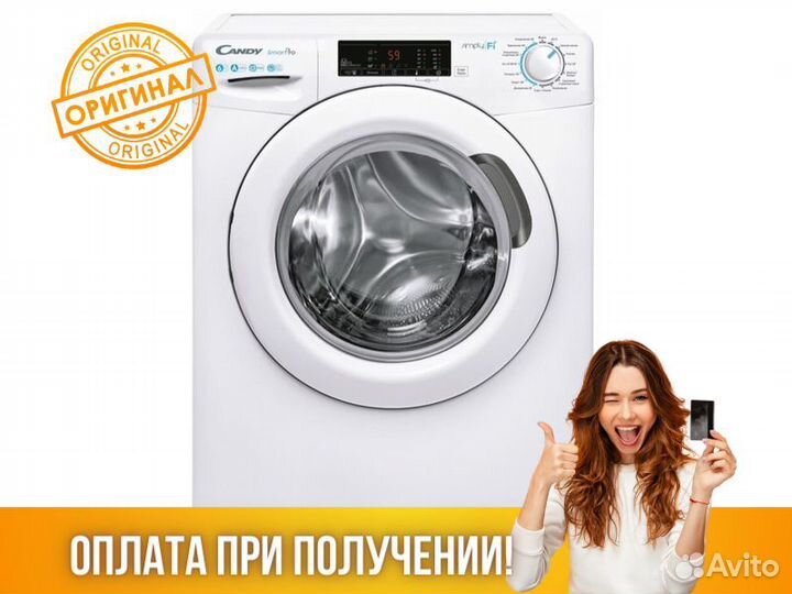 Стиральная машина candy