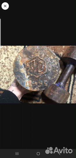 Гантели 5 кг