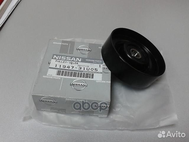 Ролик натяжителя 1194731U05 nissan