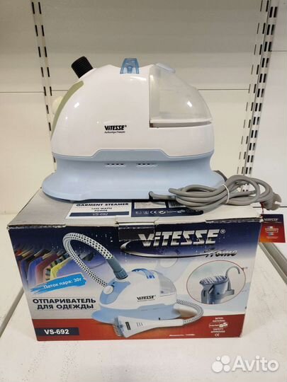 Парогенератор