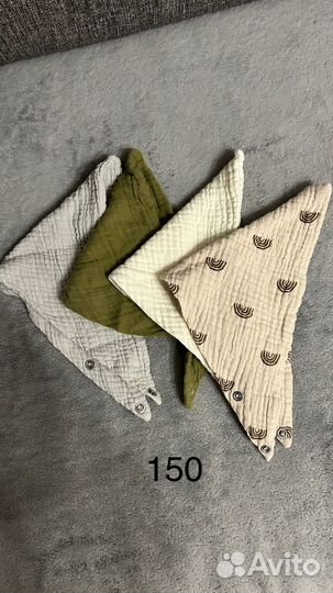 Детская одежда