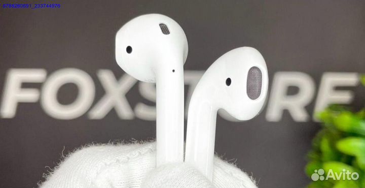 AirPods 2 + бесплатная доставка