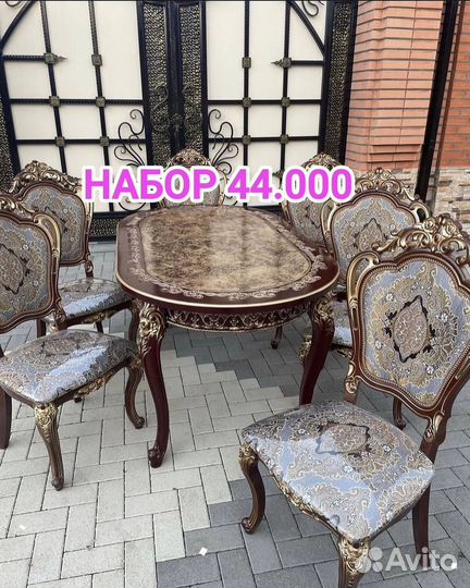 Новые столы и стулья