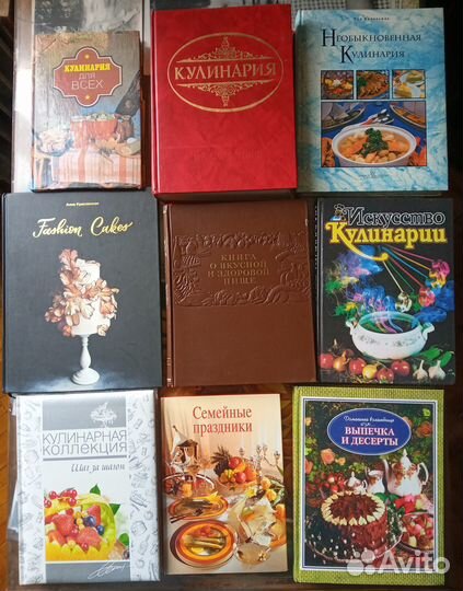 Кулинария Кухня Вегетарианские Блюда Диета